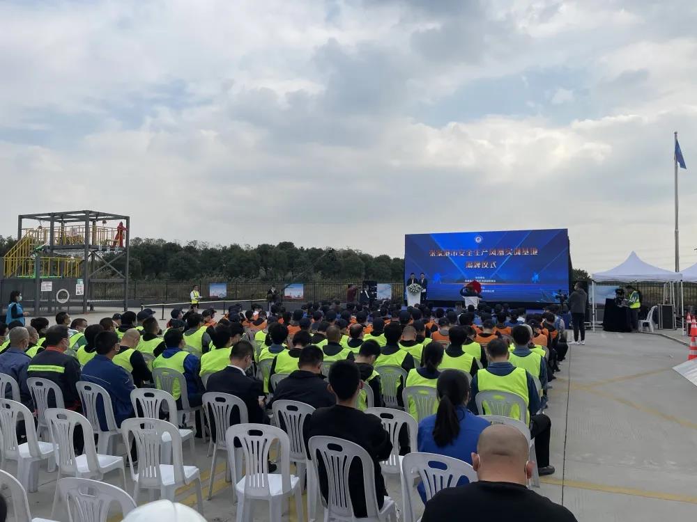 全市動火、高處作業(yè)“警示教育、理論培訓、實操演示、應