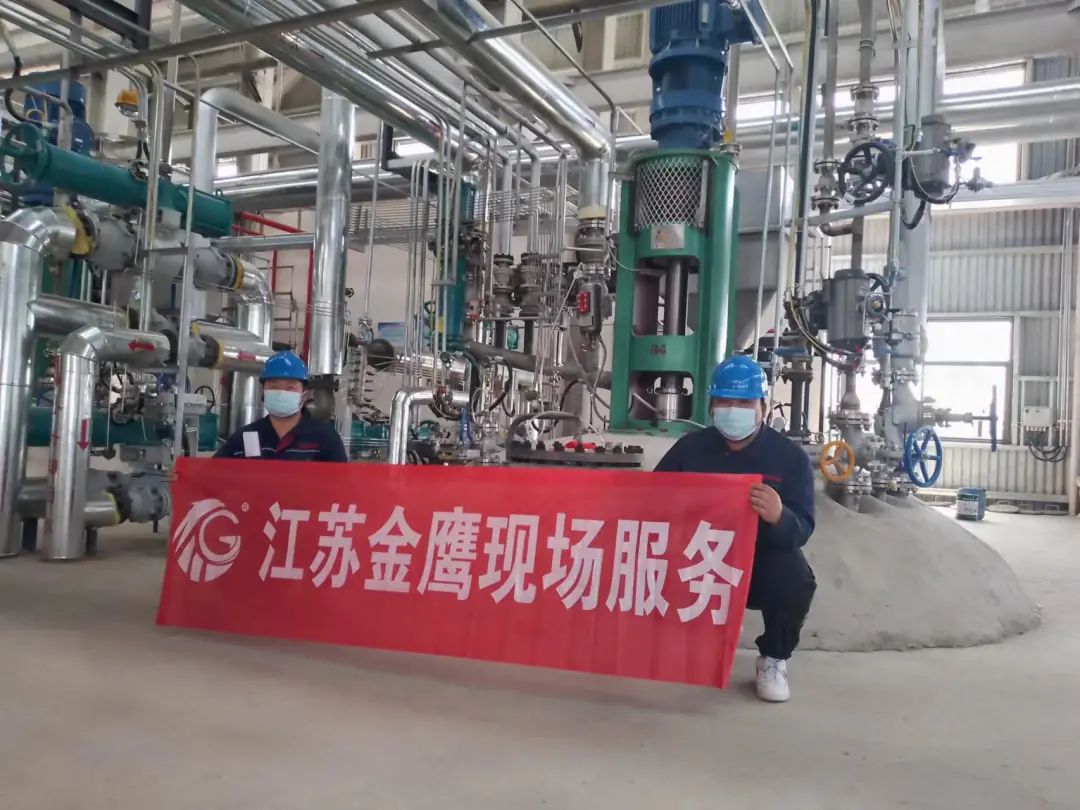 用心服務(wù)，客戶至上 | 金鷹售后服務(wù)為您保駕護航