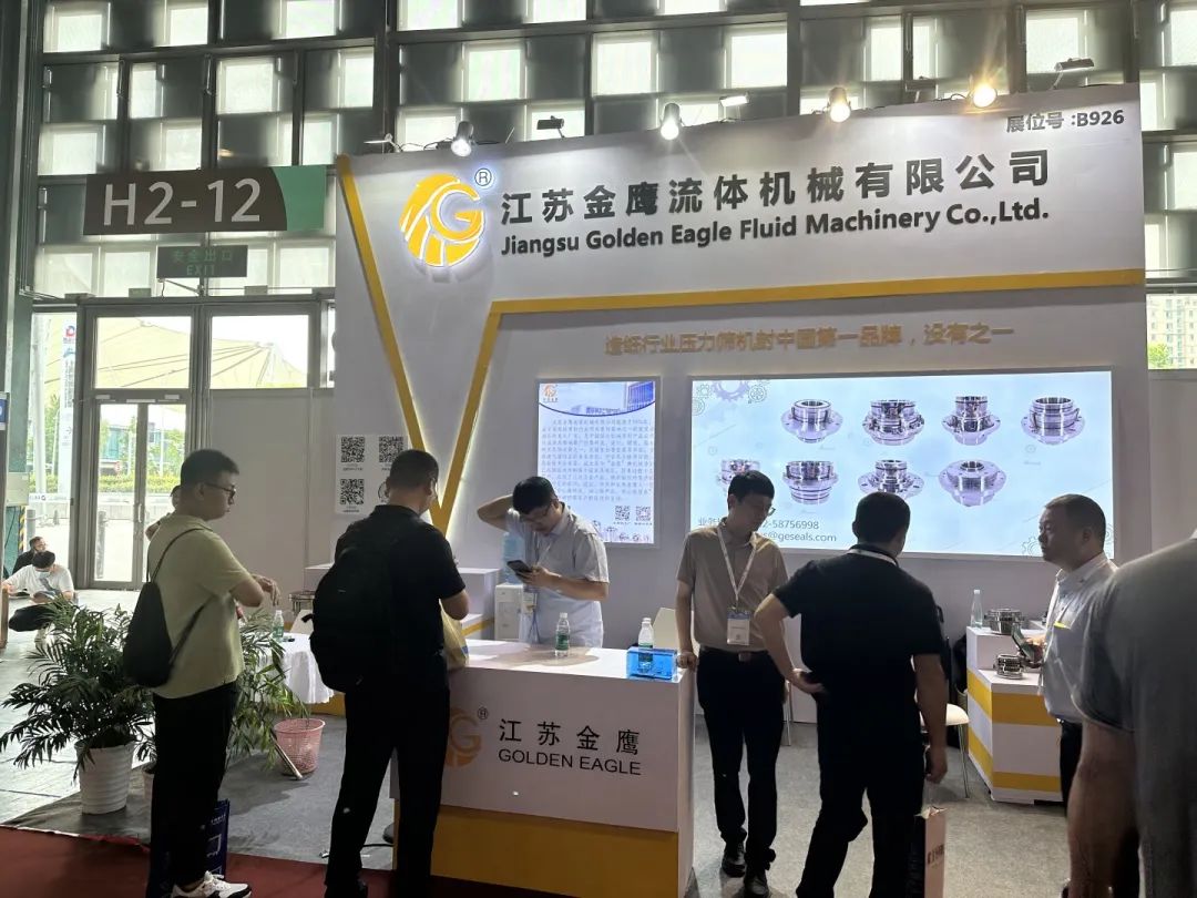 金鷹亮相2023中國國際造紙科技展覽會(huì)！