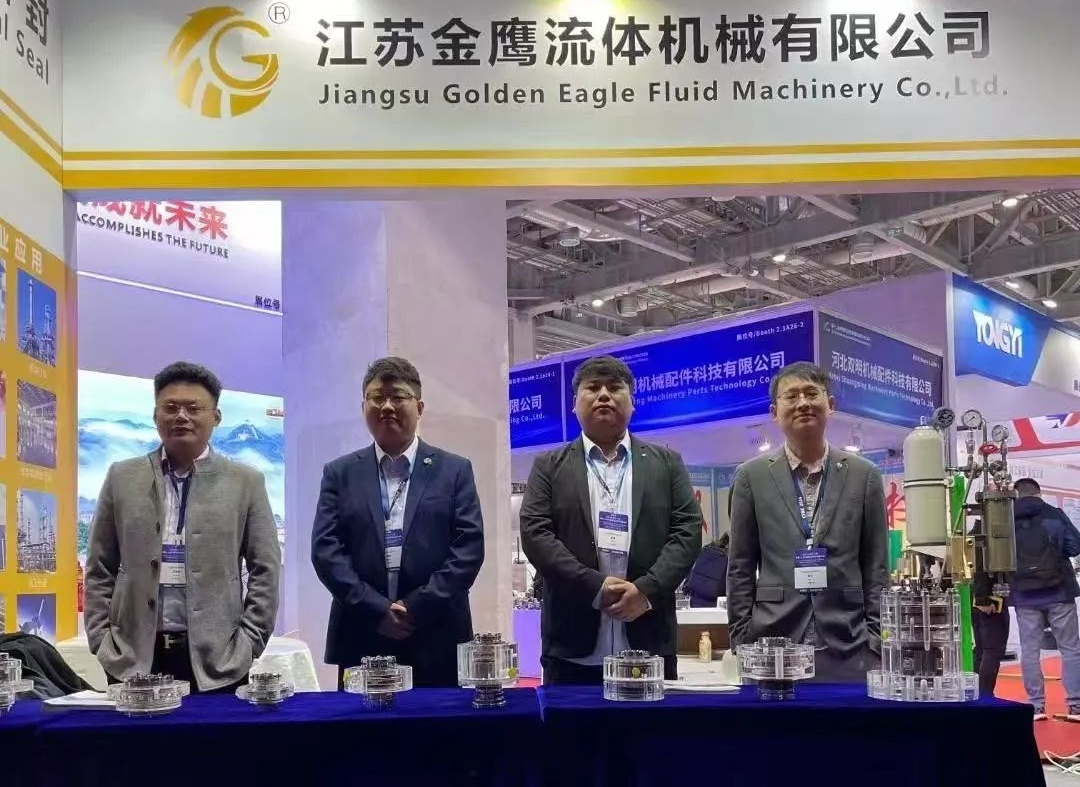金鷹亮相第十二屆中國（上海）國際流體機械展覽會！